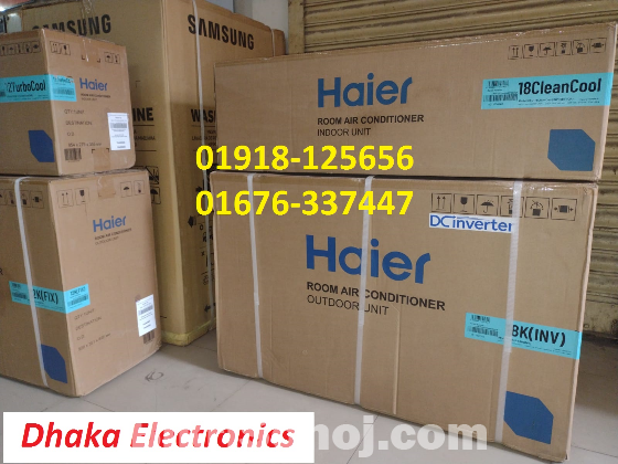 1.5 Ton Haier HSU-18CleanCool INVERTER SPLIT AC